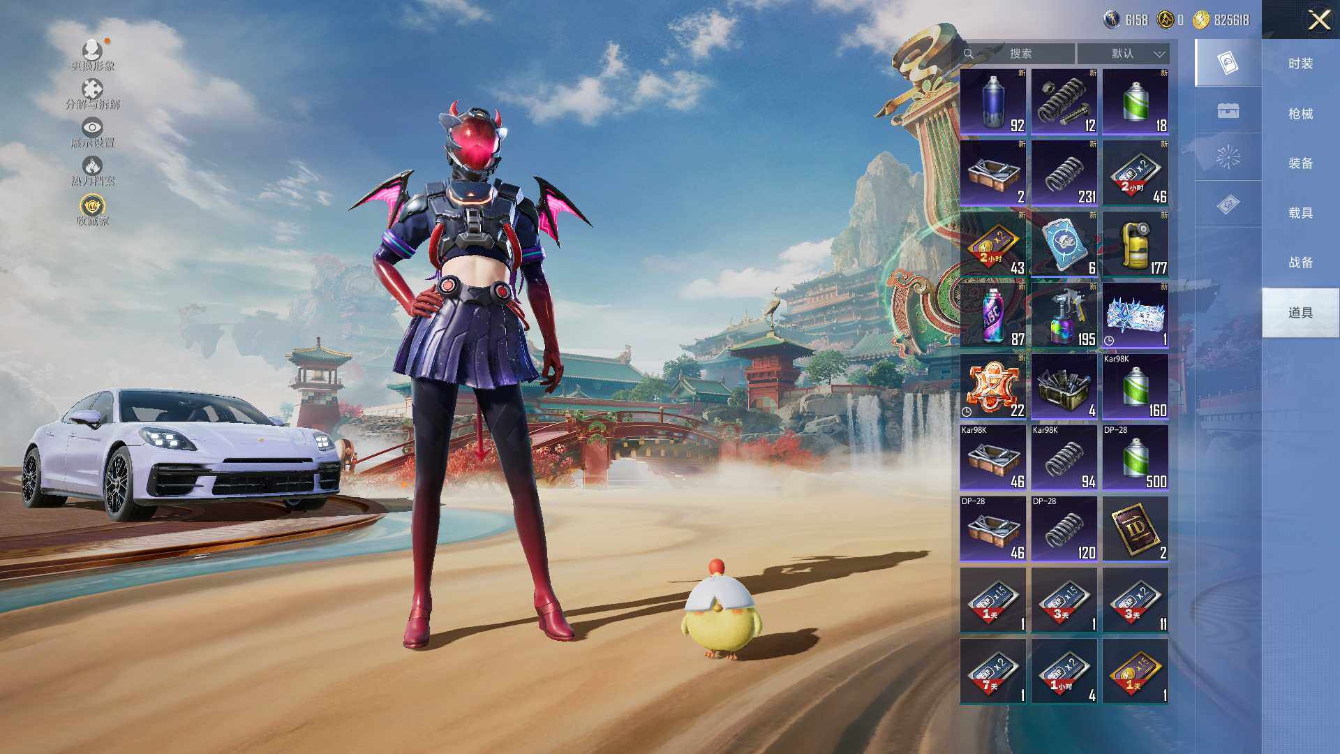 HPLE4116859和平精英账号详情图10