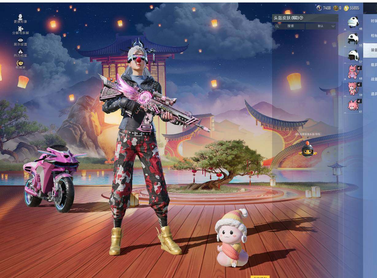 HPLX4117552和平精英账号详情图7