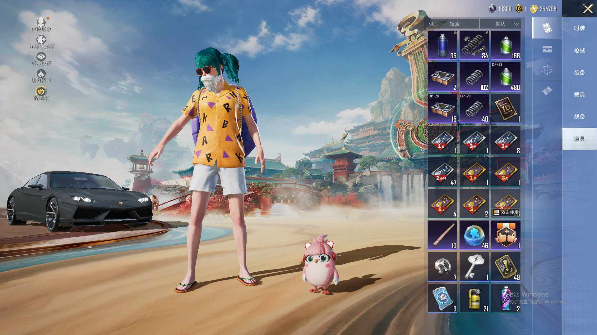 HPLX4117664和平精英账号详情图11