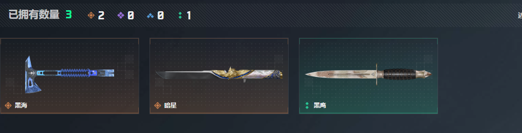 SJZQM4109352三角洲行动账号详情图12