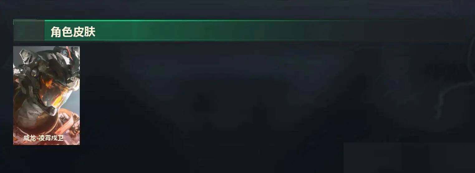 SJZCMW468646三角洲行动账号详情图6