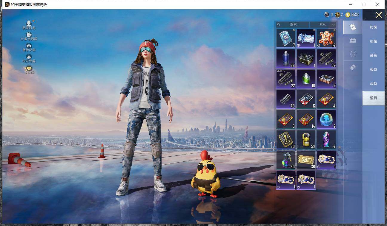 HPLE4122365和平精英账号详情图12