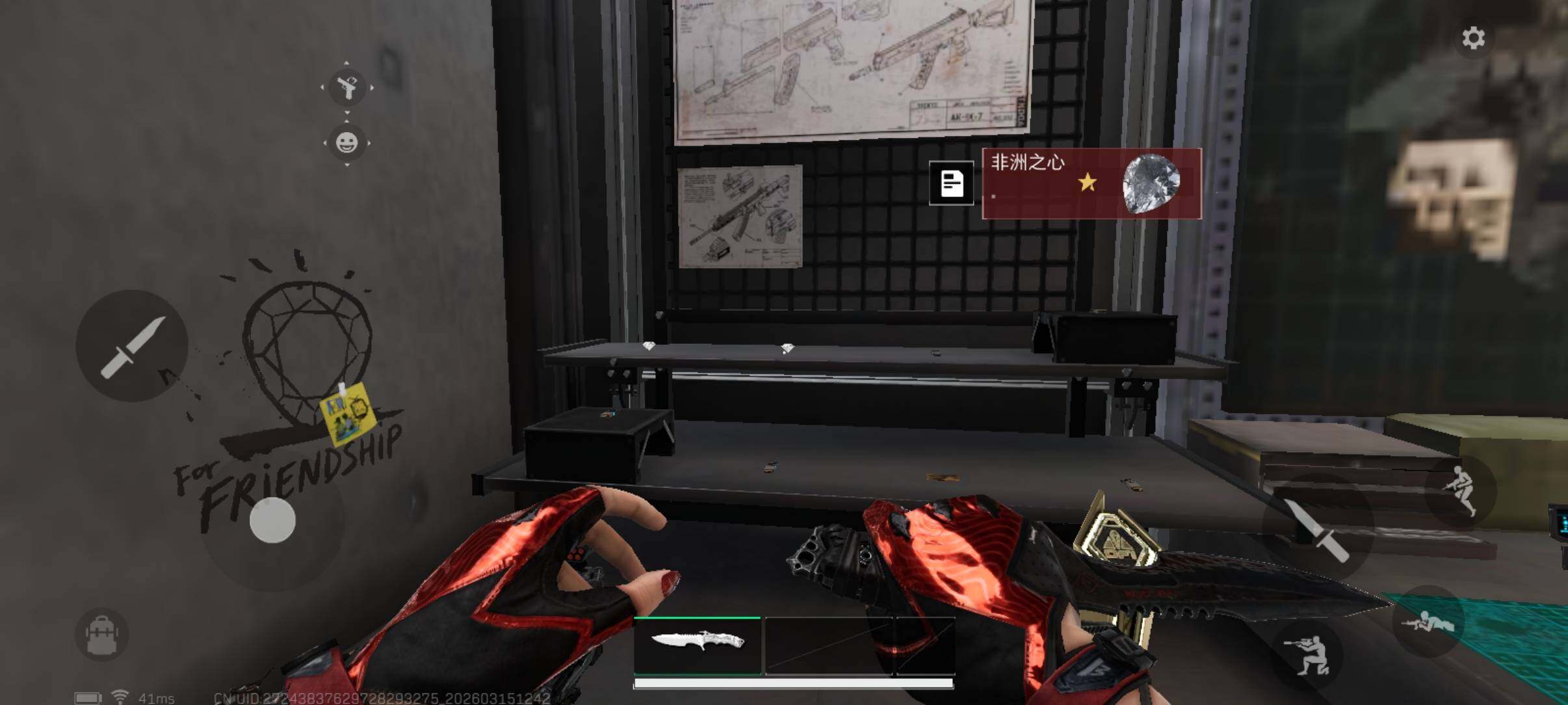 SJZCMW471864三角洲行动账号详情图7