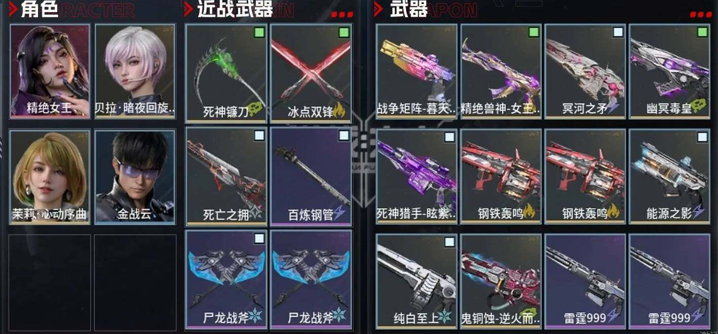 【NZC87】DDV1N7C 号 【等级】...