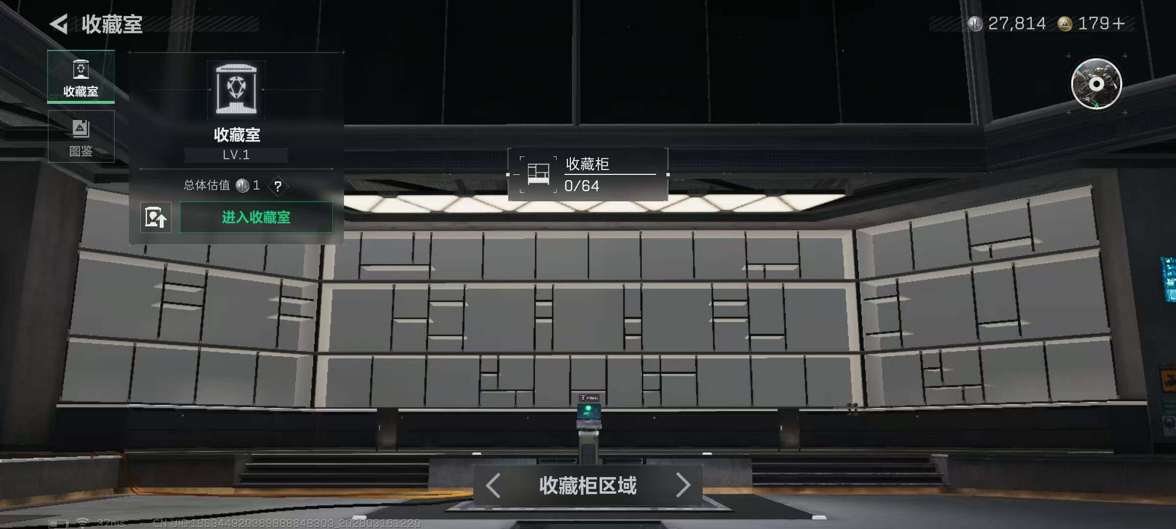 SJZEY471319三角洲行动账号详情图12 SJZEY471319三角洲行动账号详情图12