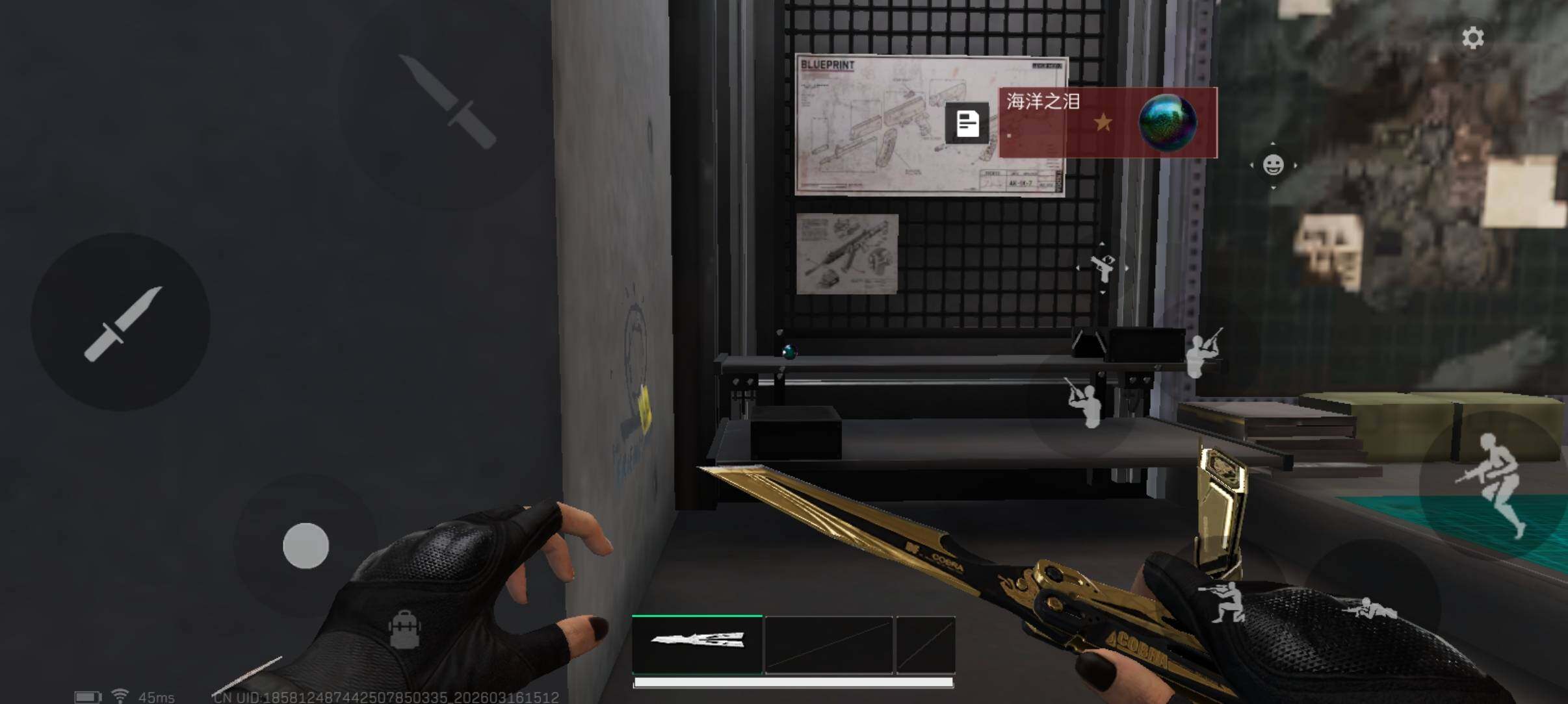 SJZCMW473494三角洲行动账号详情图7