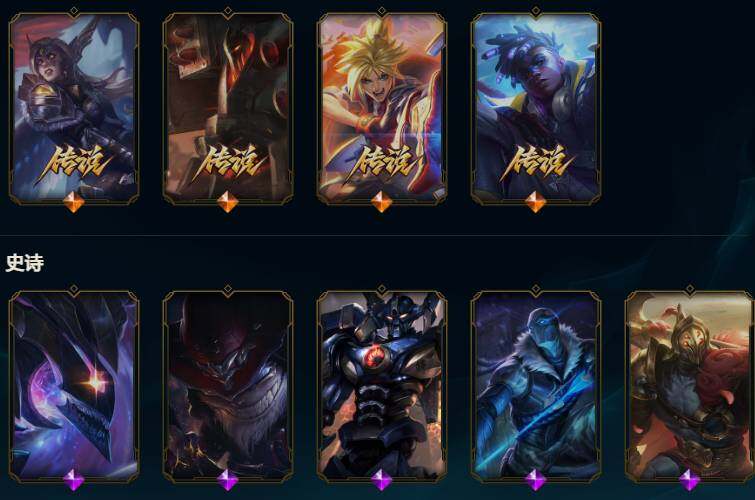 LOLQM423482英雄联盟账号详情图15