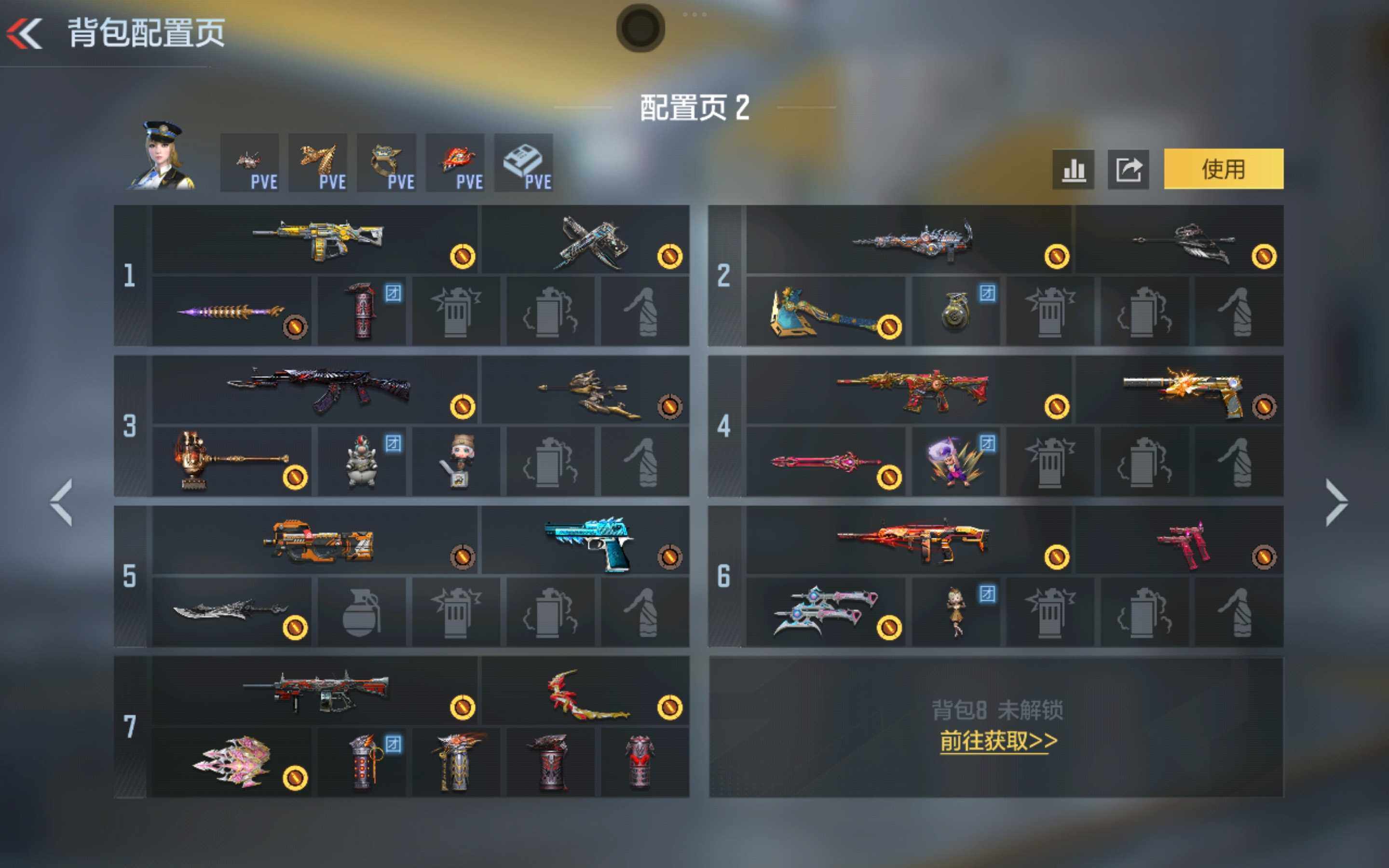 CFMXS423408枪战王者账号详情图4