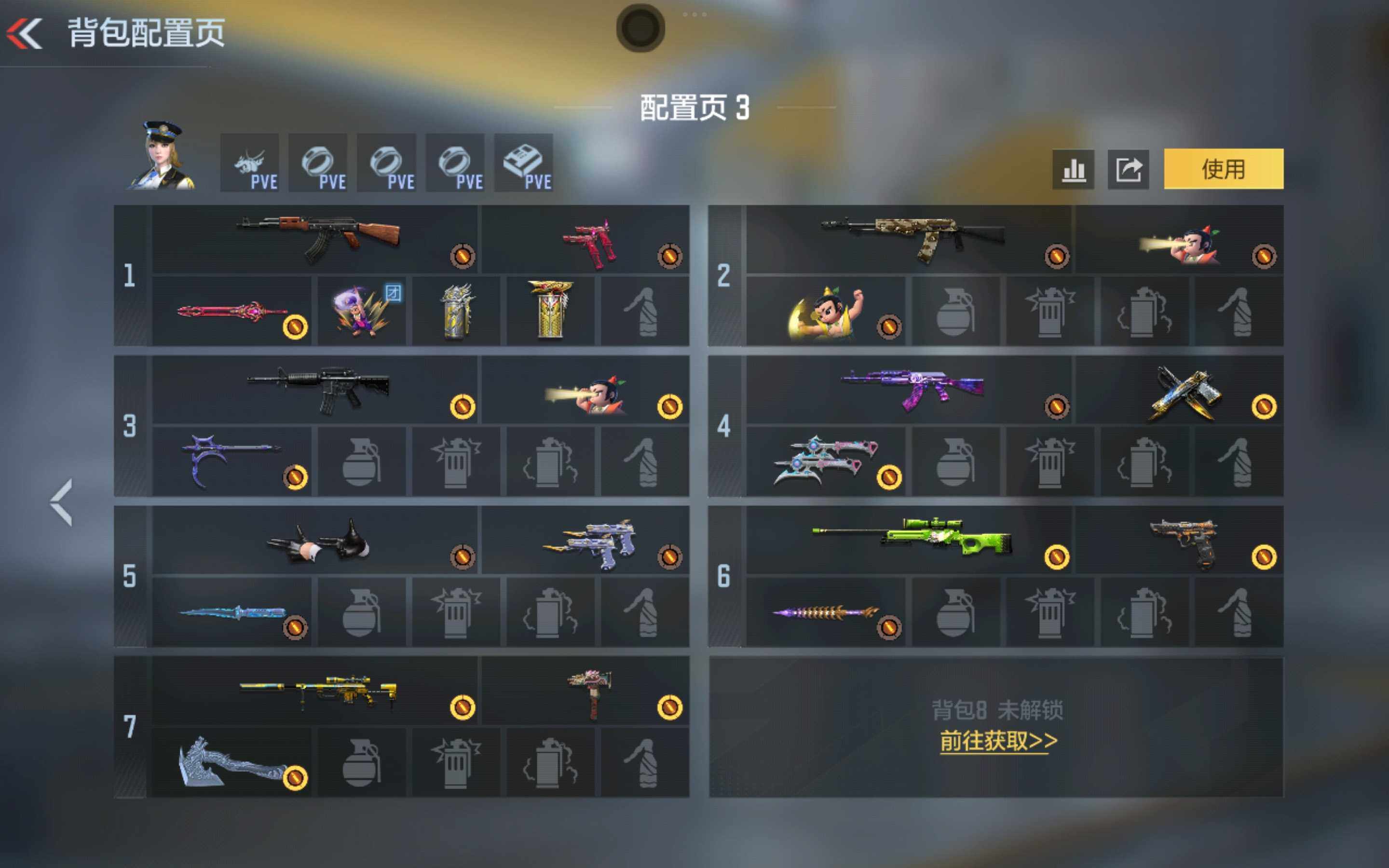 CFMXS423408枪战王者账号详情图5