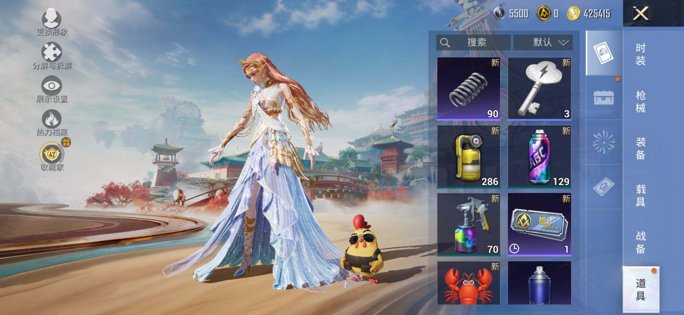 HPLX4140711和平精英账号详情图21