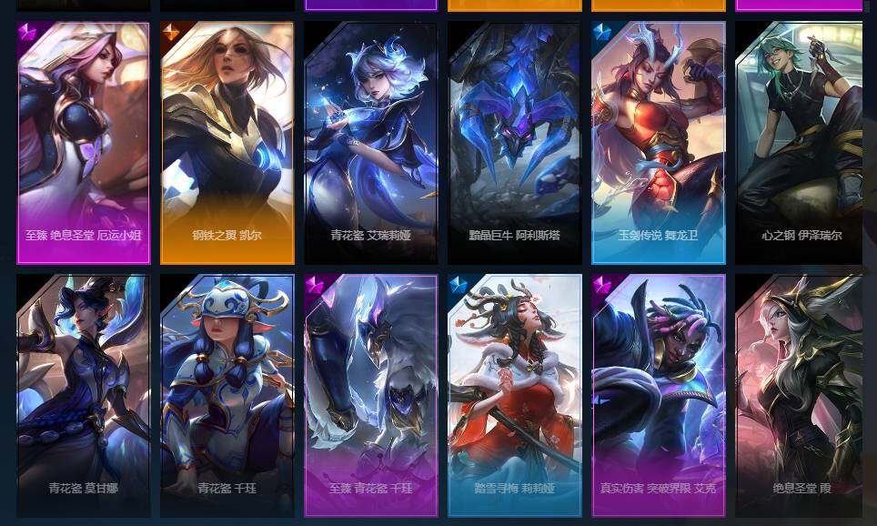 LOLQM423615英雄联盟账号详情图16