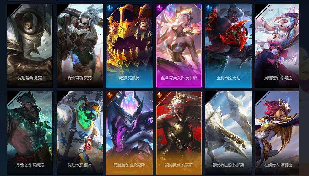 LOLQM423615英雄联盟账号详情图18