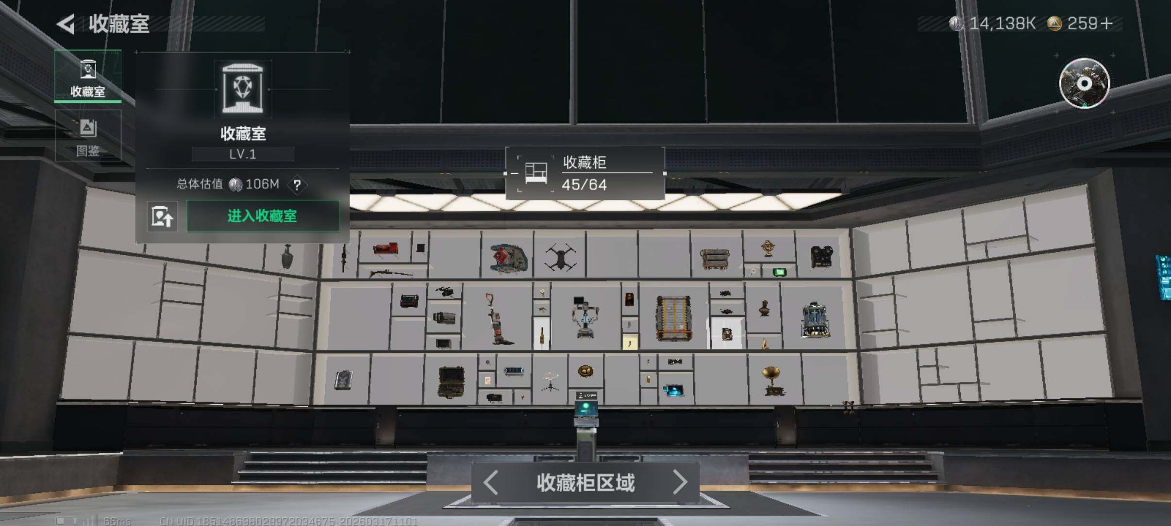 SJZCMW474157三角洲行动账号详情图19