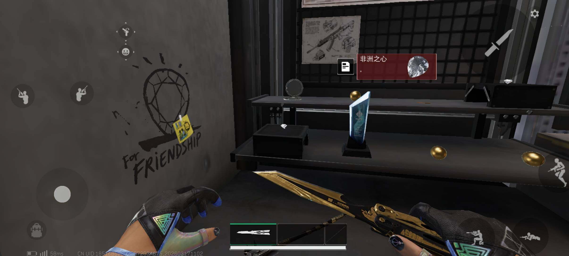 SJZCMW474157三角洲行动账号详情图20