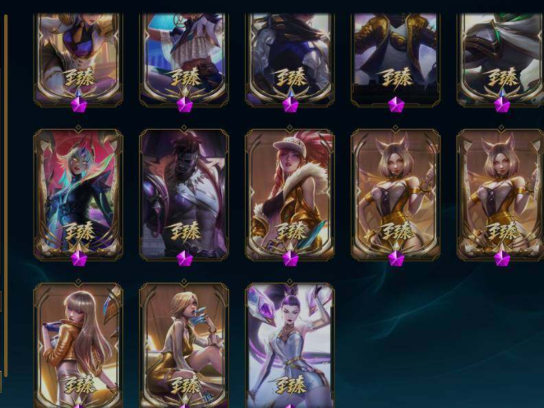 LOLQM423622英雄联盟账号详情图23