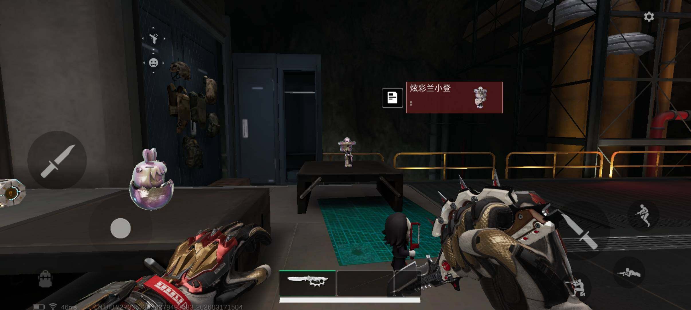 SJZCMW474307三角洲行动账号详情图8