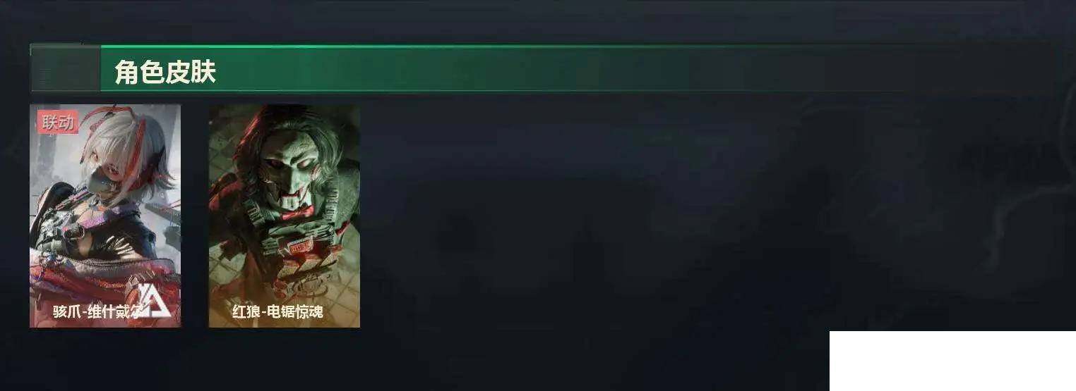 SJZCMW474322三角洲行动账号详情图8