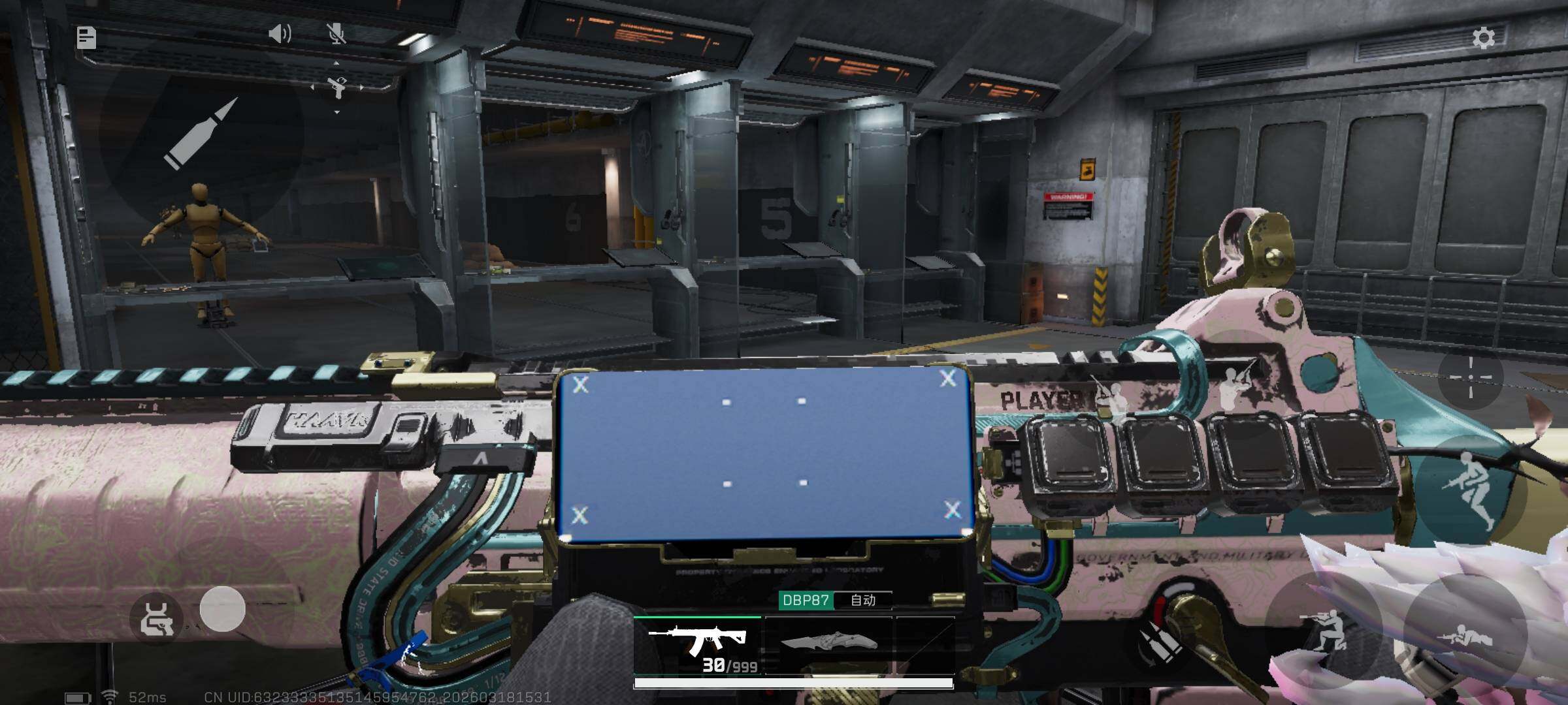 SJZQM473011三角洲行动账号详情图8