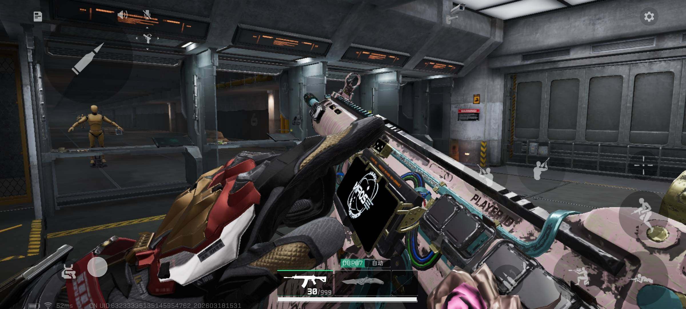 SJZQM473011三角洲行动账号详情图9