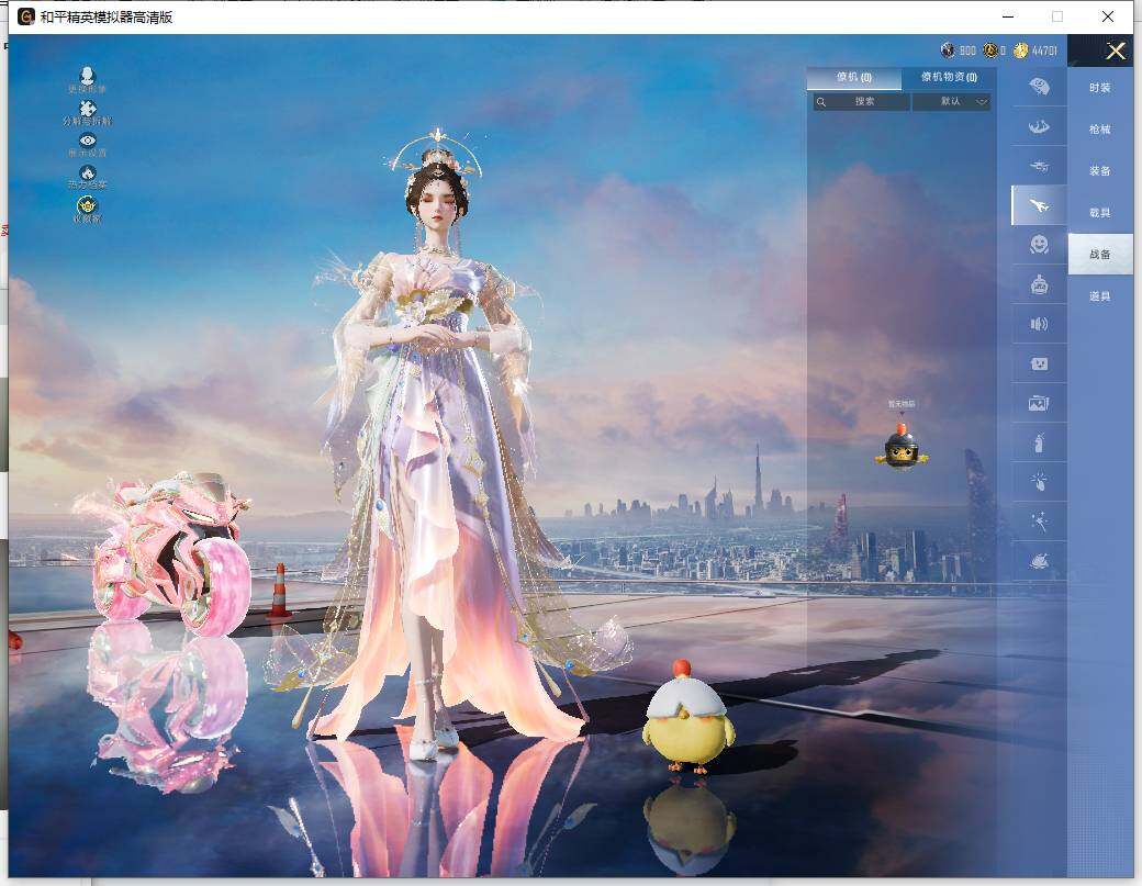 HPLX4134725和平精英账号详情图15 HPLX4134725和平精英账号详情图15