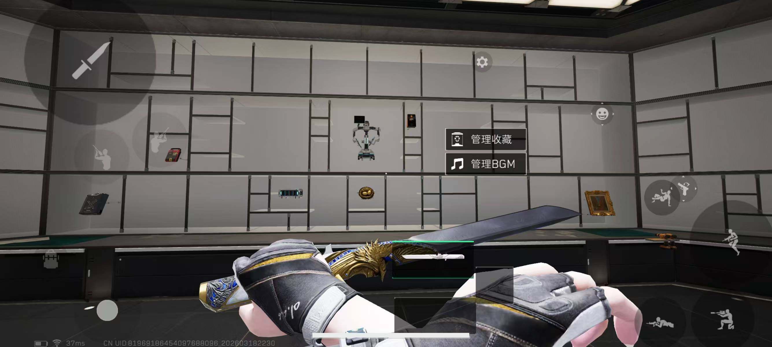 SJZQM473795三角洲行动账号详情图18