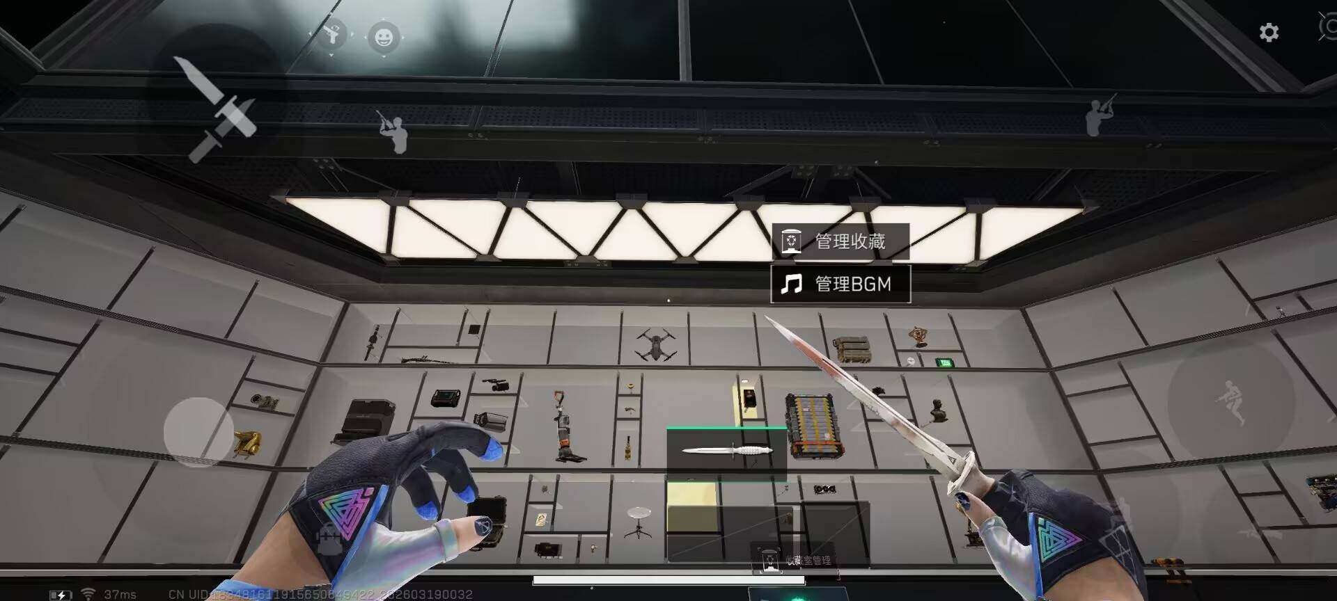 SJZQM473418三角洲行动账号详情图14