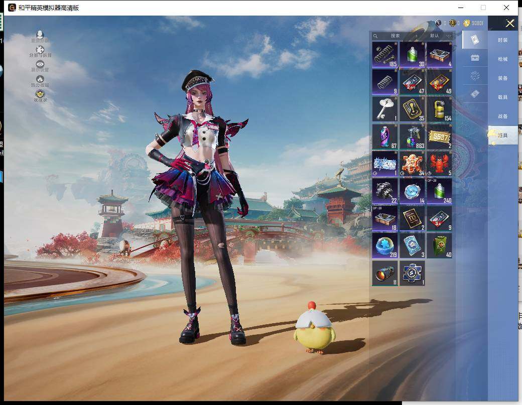 HPLX4137787和平精英账号详情图9 HPLX4137787和平精英账号详情图9