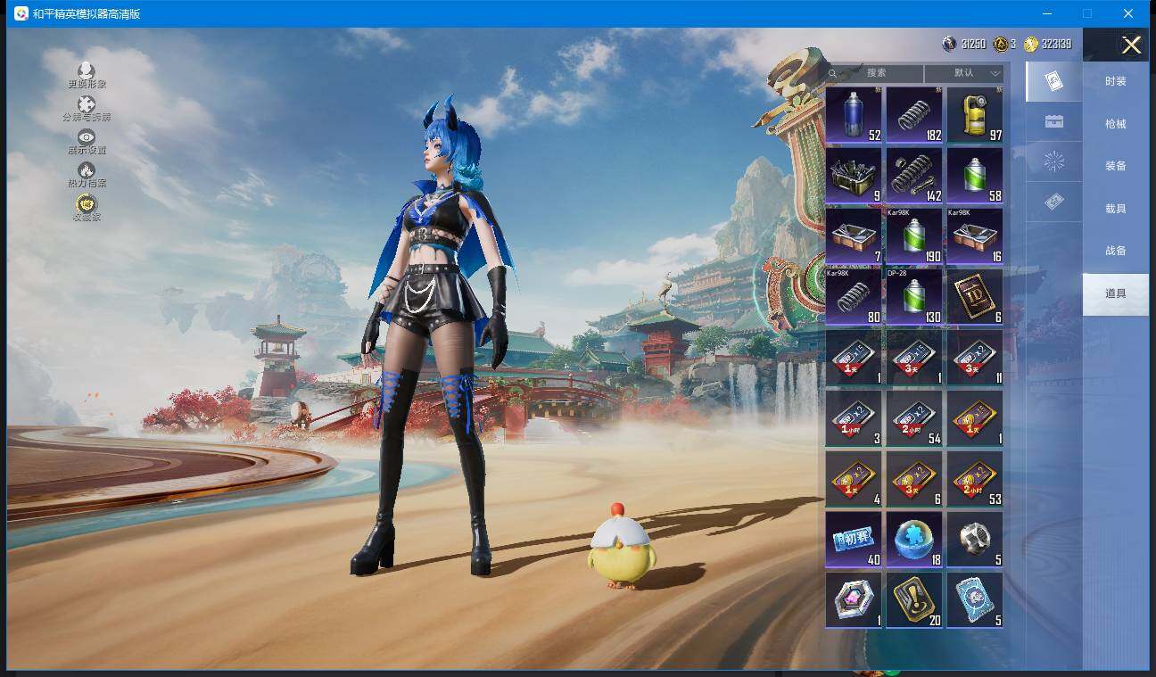 WZLX4243600王者荣耀账号详情图37 WZLX4243600王者荣耀账号详情图37