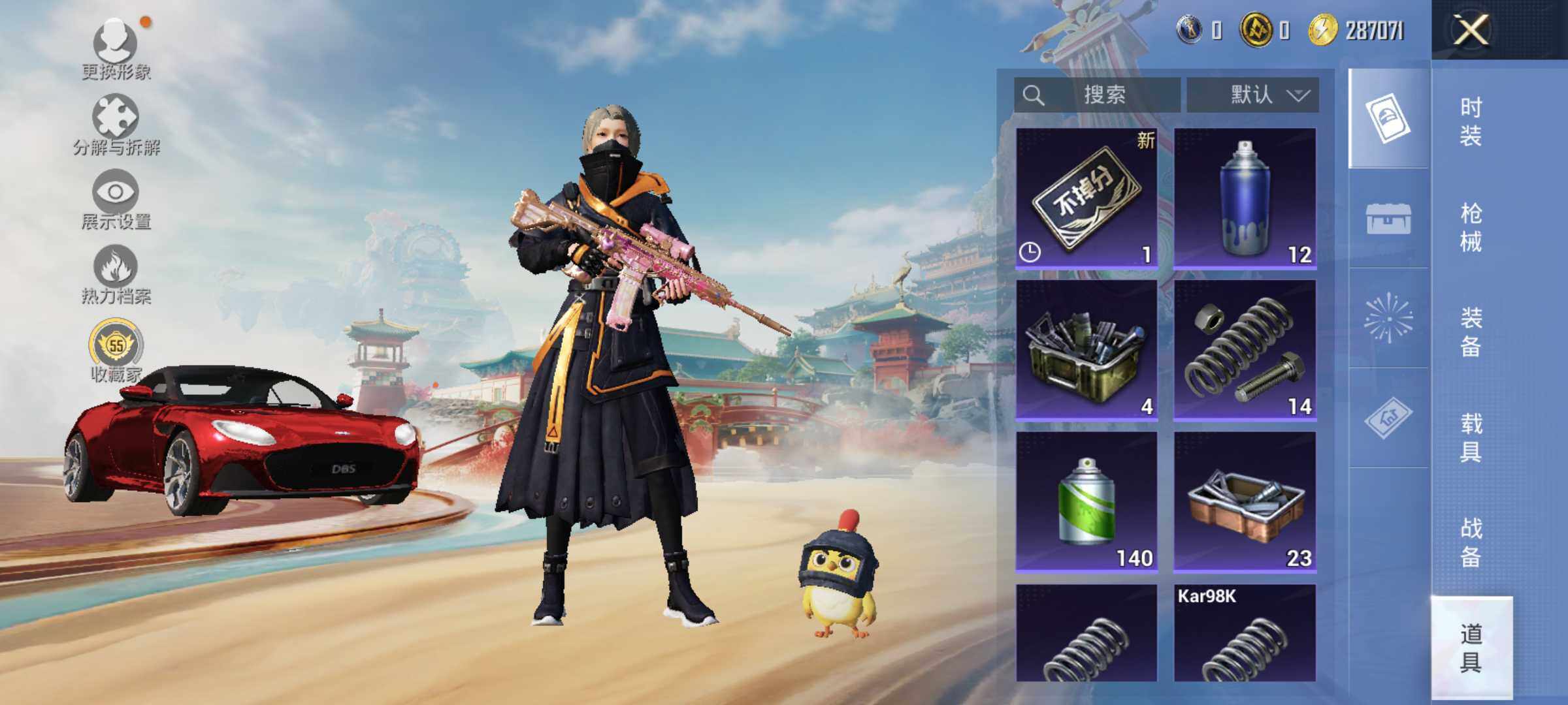 HPLE4135732和平精英账号详情图12 HPLE4135732和平精英账号详情图12