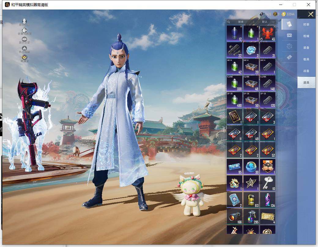 HPLX4137588和平精英账号详情图17 HPLX4137588和平精英账号详情图17