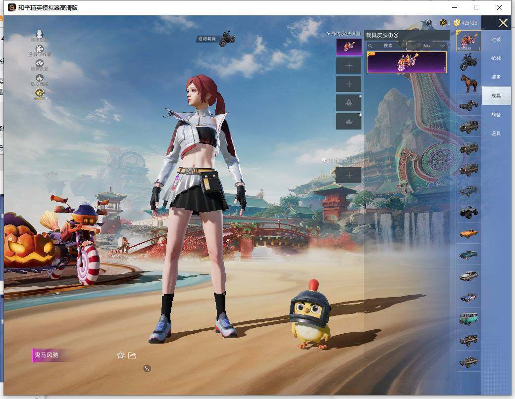 HPLX4137586和平精英账号详情图11