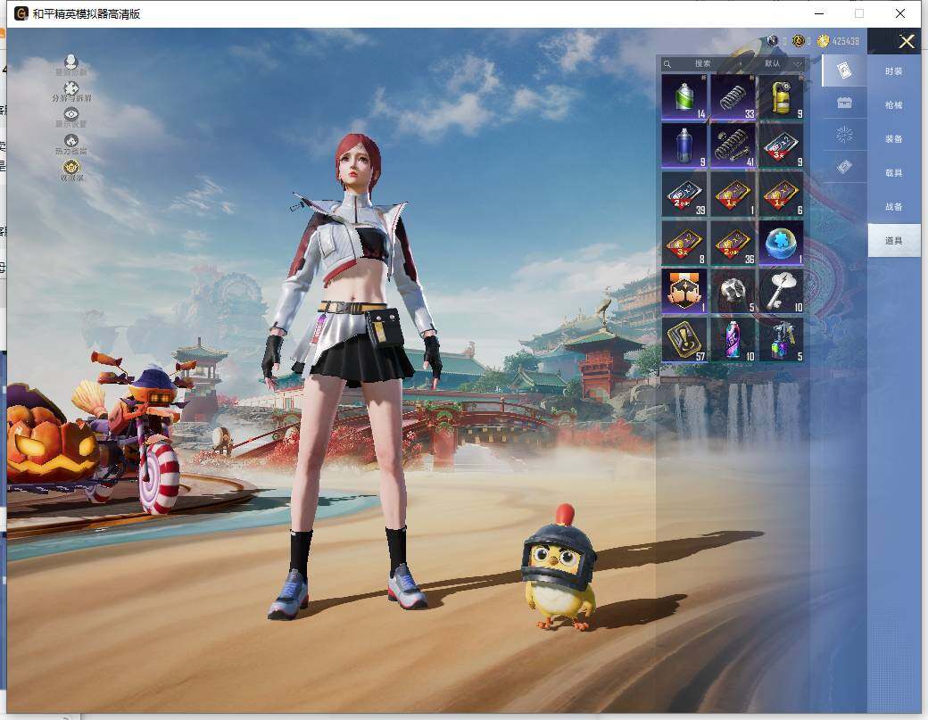 HPLX4137586和平精英账号详情图15