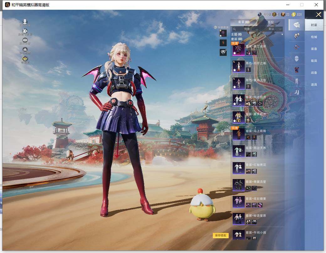 HPLX4140849和平精英账号详情图5