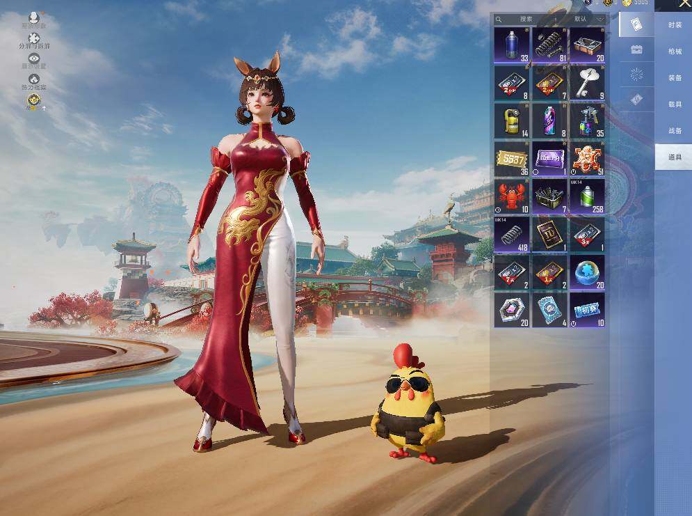 HPLX4138735和平精英账号详情图6 HPLX4138735和平精英账号详情图6