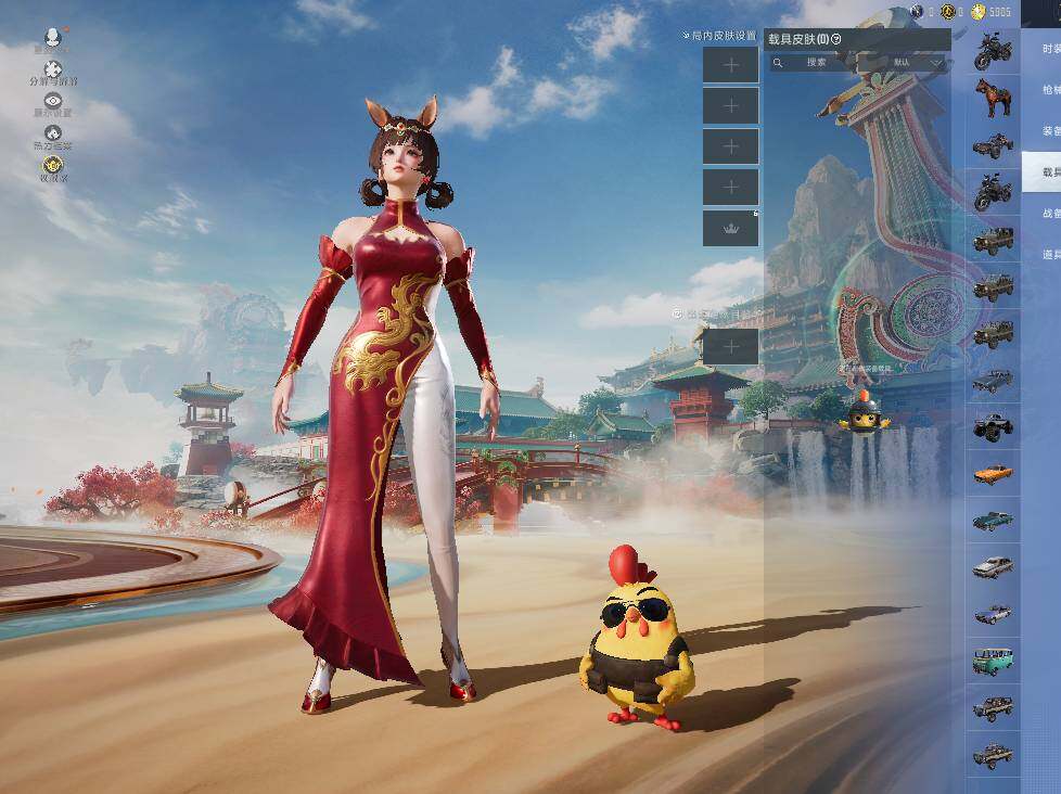 HPLX4138735和平精英账号详情图7 HPLX4138735和平精英账号详情图7