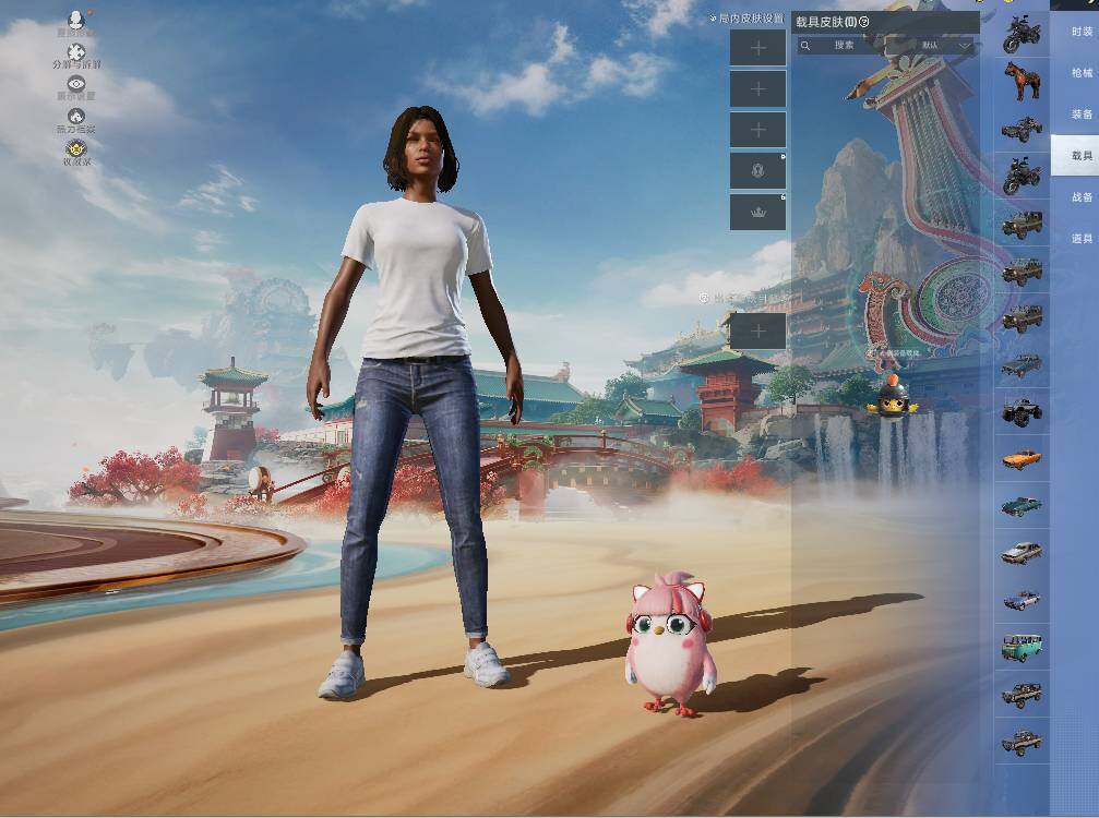 HPLX4138736和平精英账号详情图7