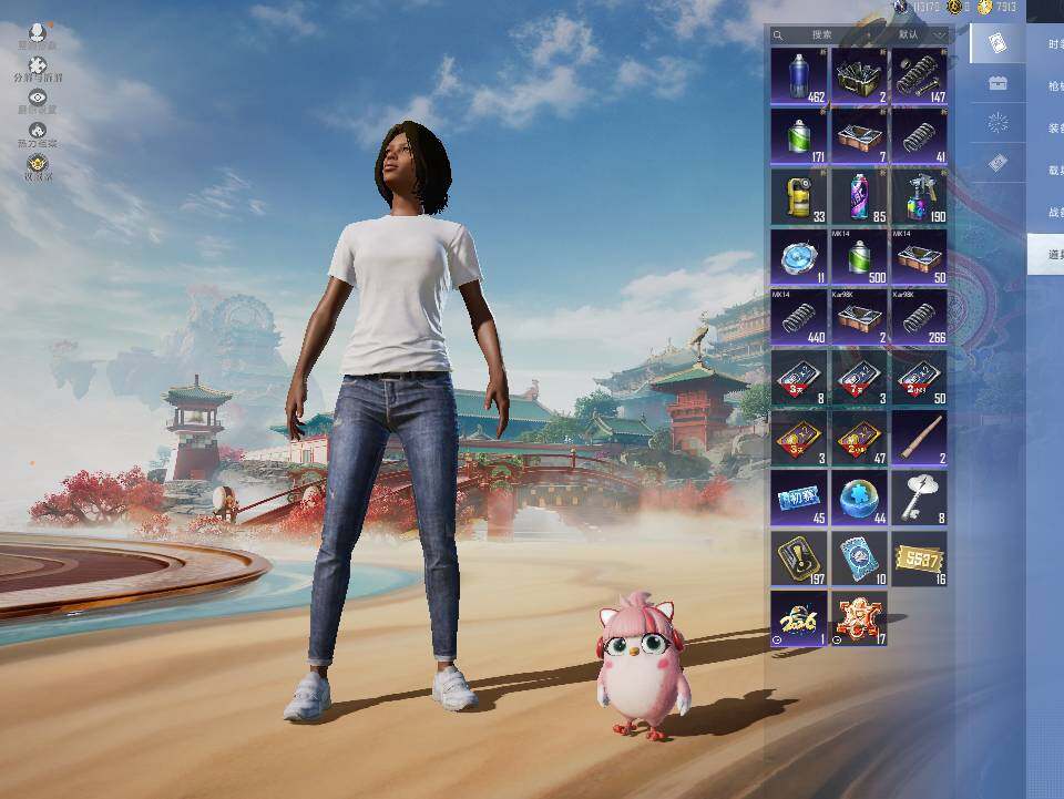 HPLX4138736和平精英账号详情图9