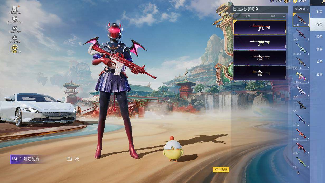 HPLX4138737和平精英账号详情图4