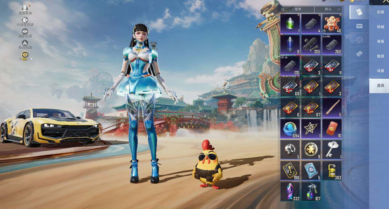 HPLX4138732和平精英账号详情图8