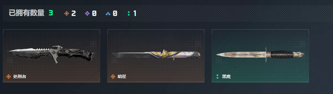 SJZQM4110107三角洲行动账号详情图10