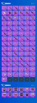 HPQM4154415和平精英账号详情图9 HPQM4154415和平精英账号详情图9