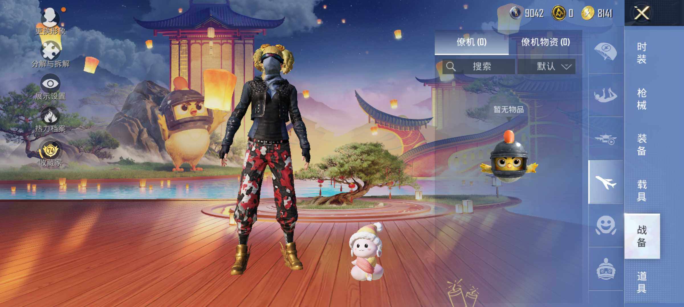 HPLE4140958和平精英账号详情图12