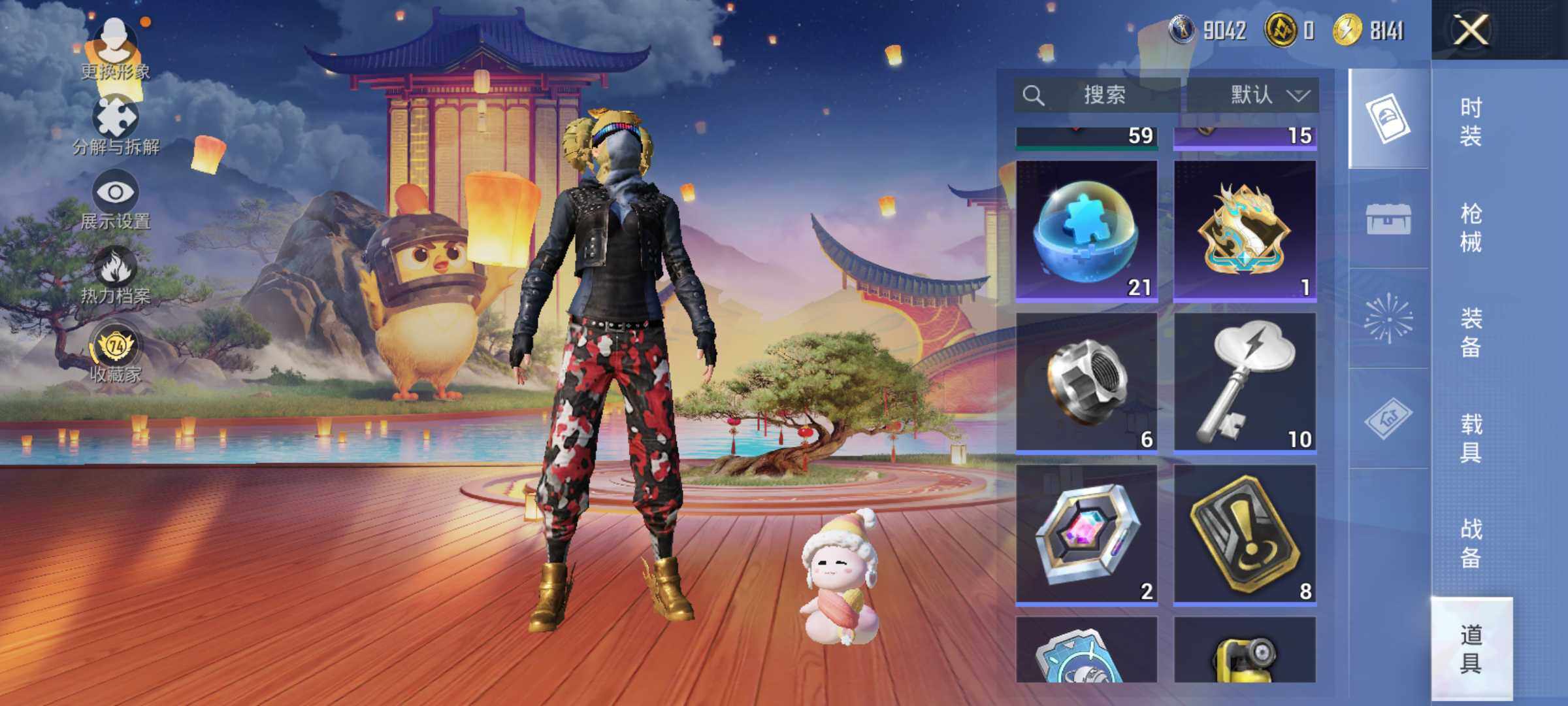 HPLE4140958和平精英账号详情图13