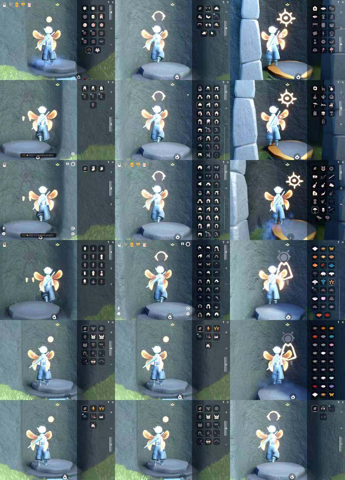 光遇账号iOS官服HY1999 ios