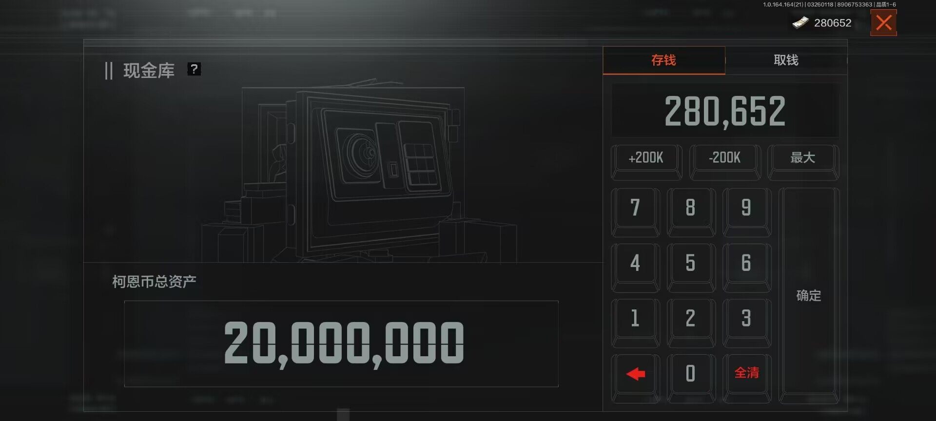 AQQM416593暗区突围账号详情图5 AQQM416593暗区突围账号详情图5