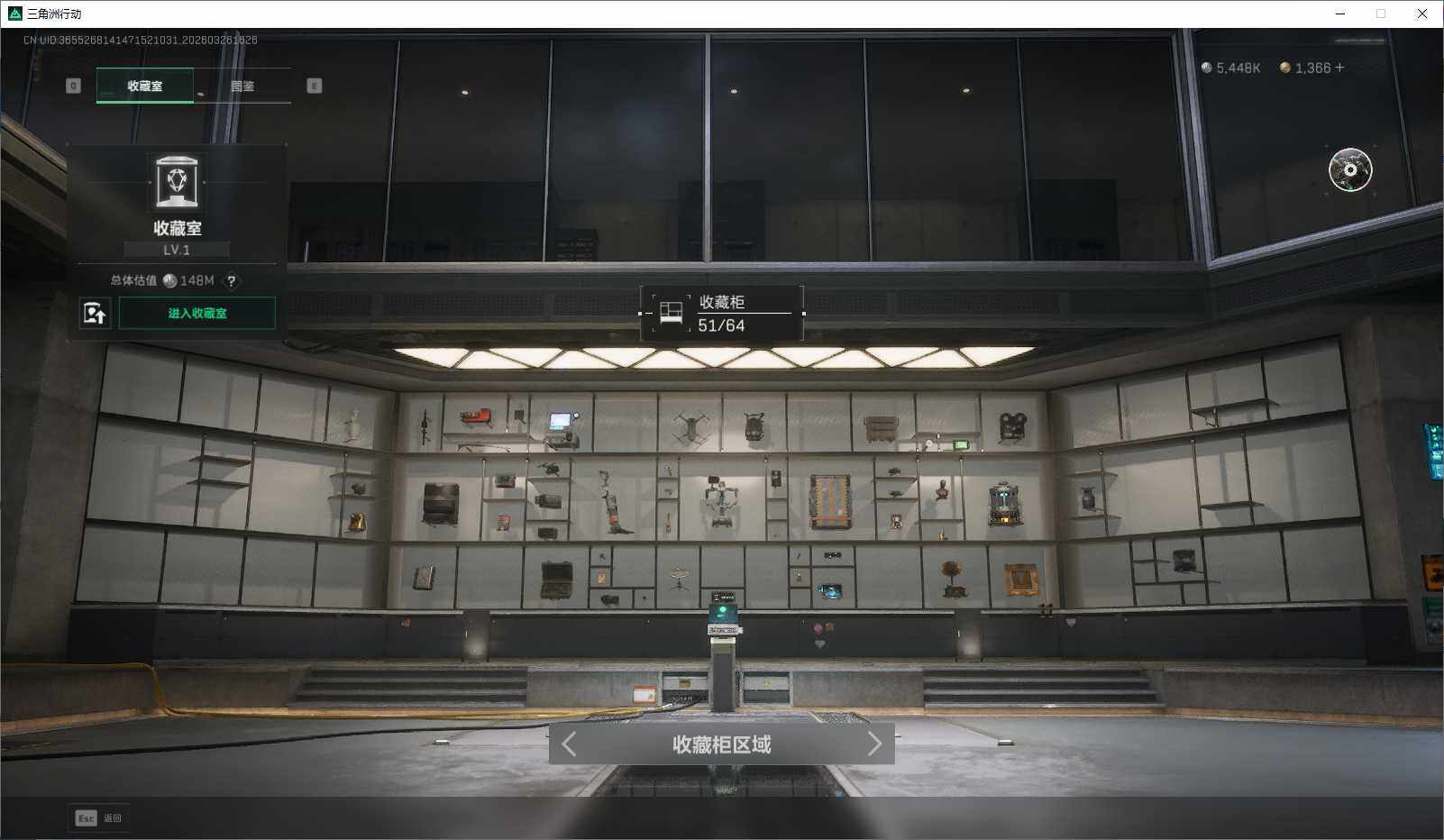 SJZQM480677三角洲行动账号详情图29