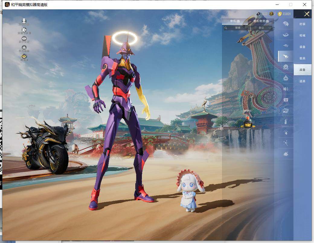 HPLX4145533和平精英账号详情图15