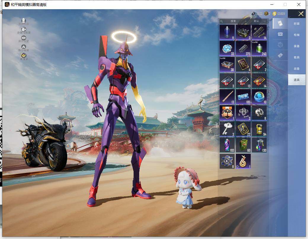 HPLX4145533和平精英账号详情图16