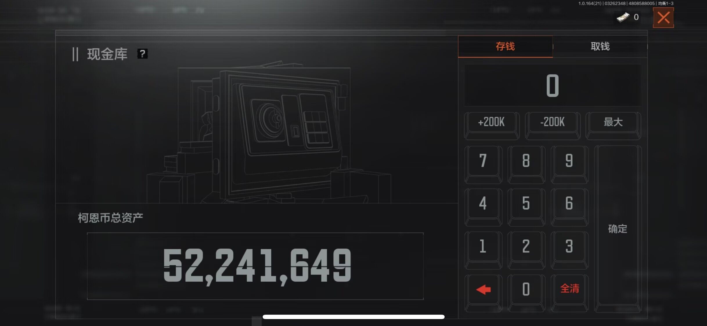 AQEY416733暗区突围账号详情图7 AQEY416733暗区突围账号详情图7