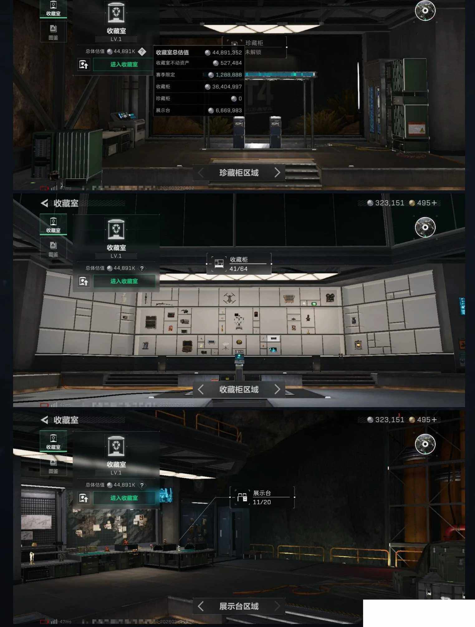 SJZCMW488693三角洲行动账号详情图11 SJZCMW488693三角洲行动账号详情图11